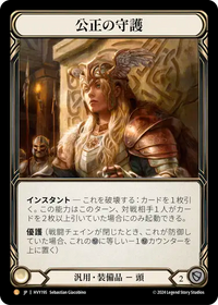 JA_HVY195-CF.webp?v=1721316278 JA_HVY195-CF.webp?v=1721316278